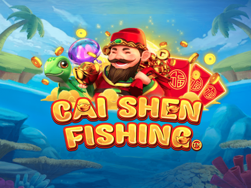 เกมยิงปลาออนไลน์ Caishen Fishing